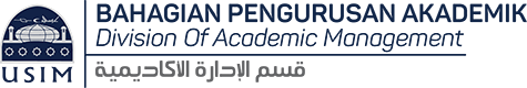 Bahagian Pengurusan Akademik USIM Logo